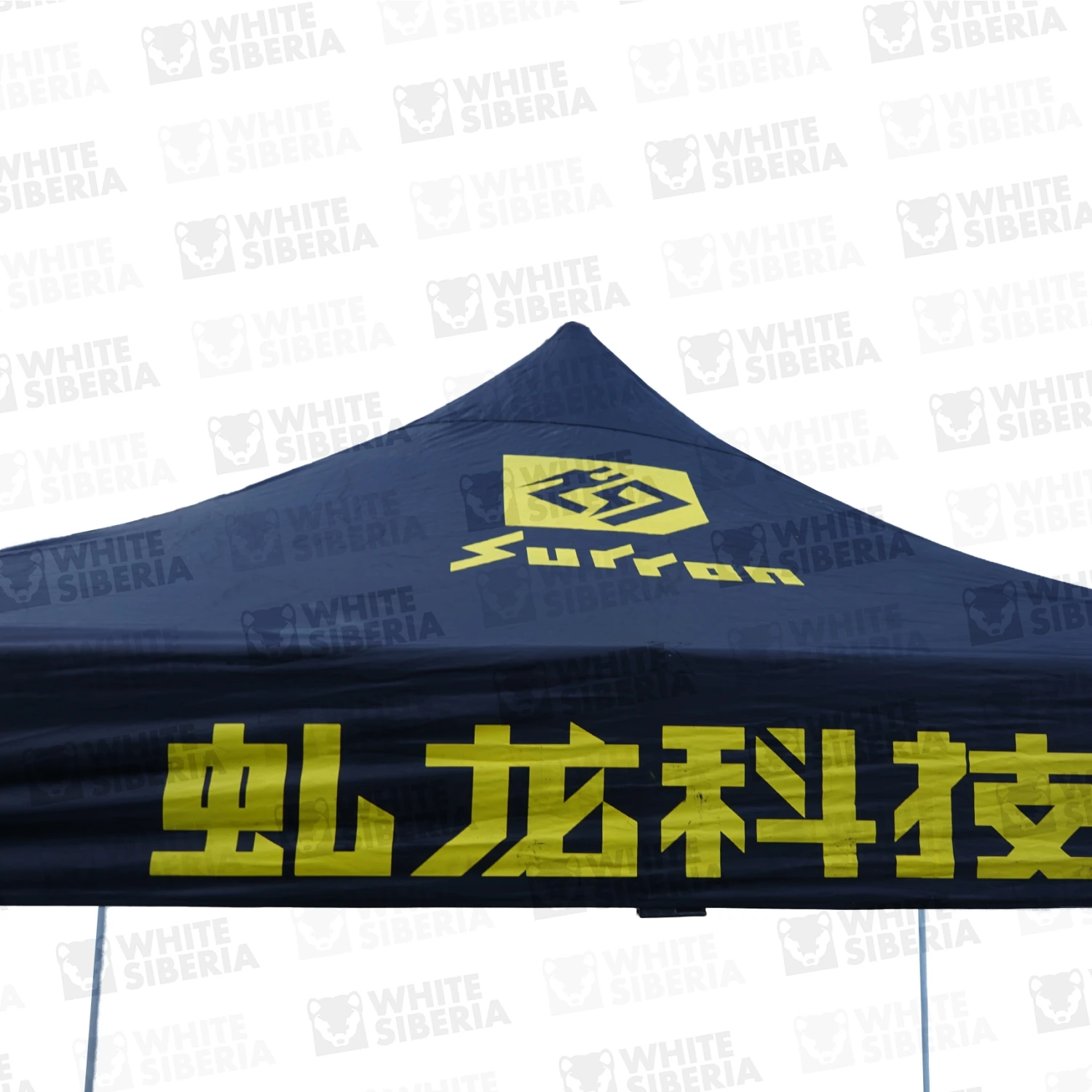 Шатёр-тент для дачи и сада Surron