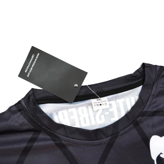 Джерси спортивное WHITE SIBERIA, размер 3XL